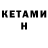 Amphetamine 97% Kalashnik_OFF