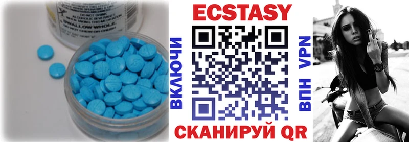 Ecstasy louis Vuitton  Лахденпохья 