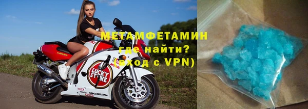мяу мяу мука Армянск