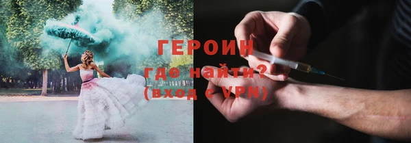 кокаин колумбия Ростов