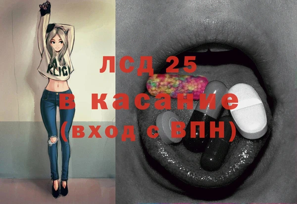 мяу мяу мука Армянск