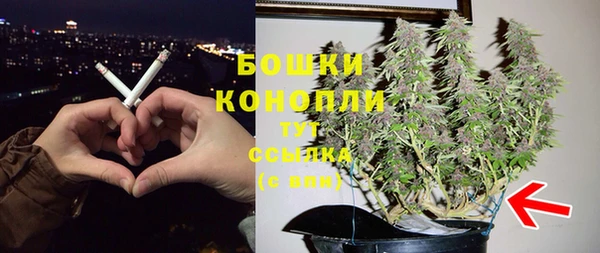а пвп мука Арсеньев