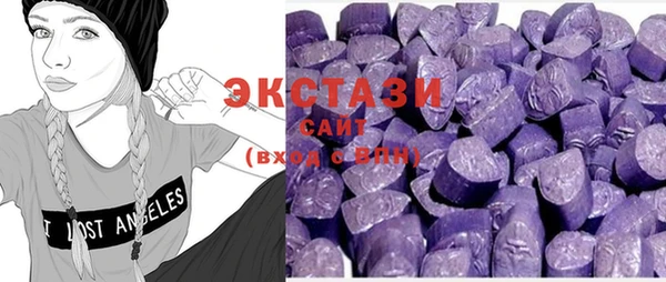 ALPHA-PVP Россошь