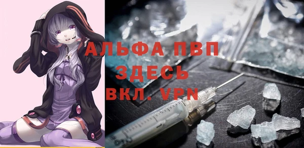дживик Алексеевка