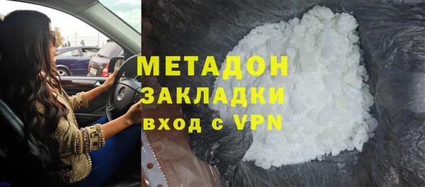 мдпв Кропоткин