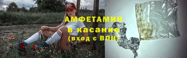 MDMA Мурманск