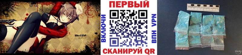 Первитин пудра цены Лахденпохья