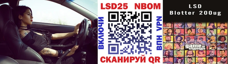 Наркотические марки 1,5мг  Лахденпохья 